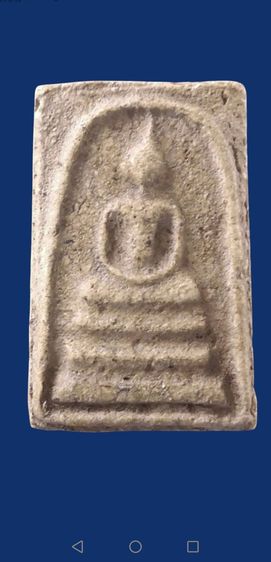 สมเด็จวัดระฆังพิมพ์ใหญ่เนื้อจัดจ้าน รูปที่ 8