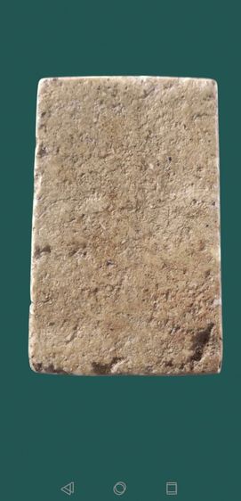 สมเด็จวัดระฆังพิมพ์ใหญ่เนื้อจัดจ้าน รูปที่ 7