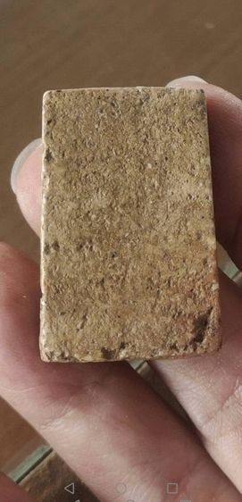 สมเด็จวัดระฆังพิมพ์ใหญ่เนื้อจัดจ้าน รูปที่ 13