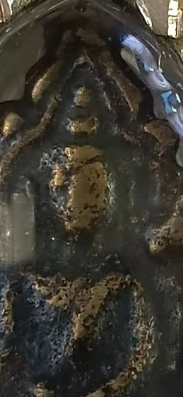 เหรียญหล่อโบราญ หลวงพ่อวัดไร่ขิง รุ่นแรก (ก้นแมงดา) รูปที่ 5