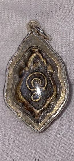 เหรียญหล่อโบราญ หลวงพ่อวัดไร่ขิง รุ่นแรก (ก้นแมงดา) รูปที่ 2