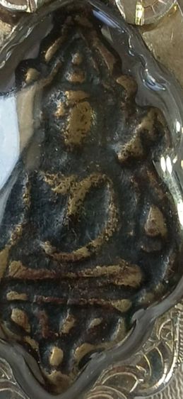 เหรียญหล่อโบราญ หลวงพ่อวัดไร่ขิง รุ่นแรก (ก้นแมงดา) รูปที่ 12