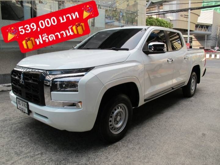 Mitsubishi Triton 2025 2.4 Pro Pickup ดีเซล ไม่ติดแก๊ส เกียร์ธรรมดา ขาว