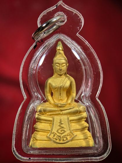 พระเก่าให้เช่าค่ะ 