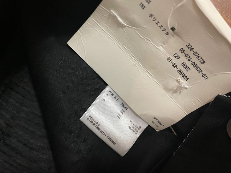 กางเกง Uniqlo รูปที่ 4