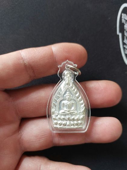 หลวงพ่อเกษม    เขมโก