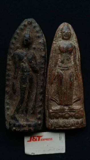 หมดหนี้ 250 พระกรุเก่าไม่รู้ที่ยกคู่ไม่แยกไม่ถ่ายเพิ่ม