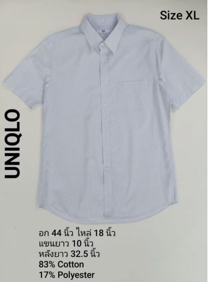 190 ทุกตัว เสื้อชาย แบรนด์ชั้นนำ สภาพสวย ค่าส่ง20 บาท รูปที่ 8