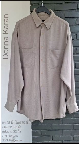 190 ทุกตัว เสื้อชาย แบรนด์ชั้นนำ สภาพสวย ค่าส่ง20 บาท รูปที่ 15