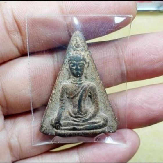 พระนางพญาไม่ทราบที่