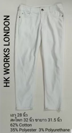 เสื้อผู้หญิง 190 บาททุกแบบ ค่าส่ง 20 บาท รูปที่ 15