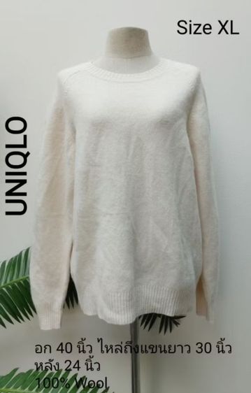 เสื้อผู้หญิง 190 บาททุกแบบ ค่าส่ง 20 บาท รูปที่ 16