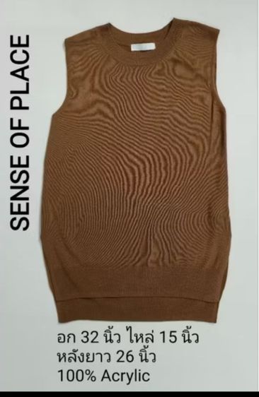 เสื้อผู้หญิง 190 บาททุกแบบ ค่าส่ง 20 บาท รูปที่ 13