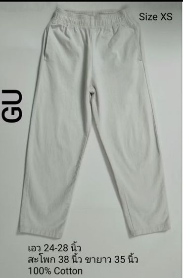 เสื้อผู้หญิง 190 บาททุกแบบ ค่าส่ง 20 บาท รูปที่ 2