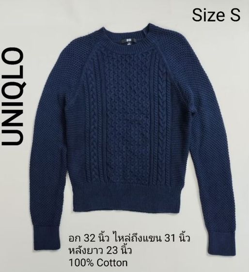 เสื้อผู้หญิง 190 บาททุกแบบ ค่าส่ง 20 บาท รูปที่ 17