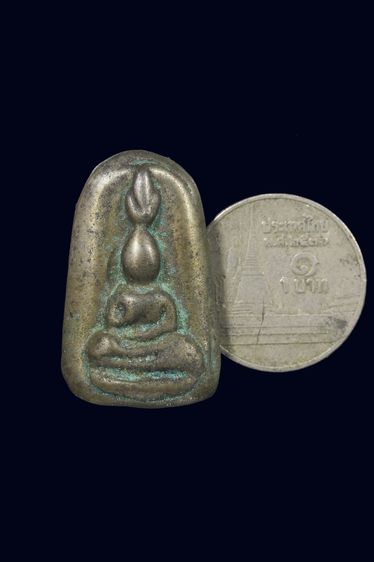 พระเนื้อเมฆสิทธิ์ รูปที่ 2