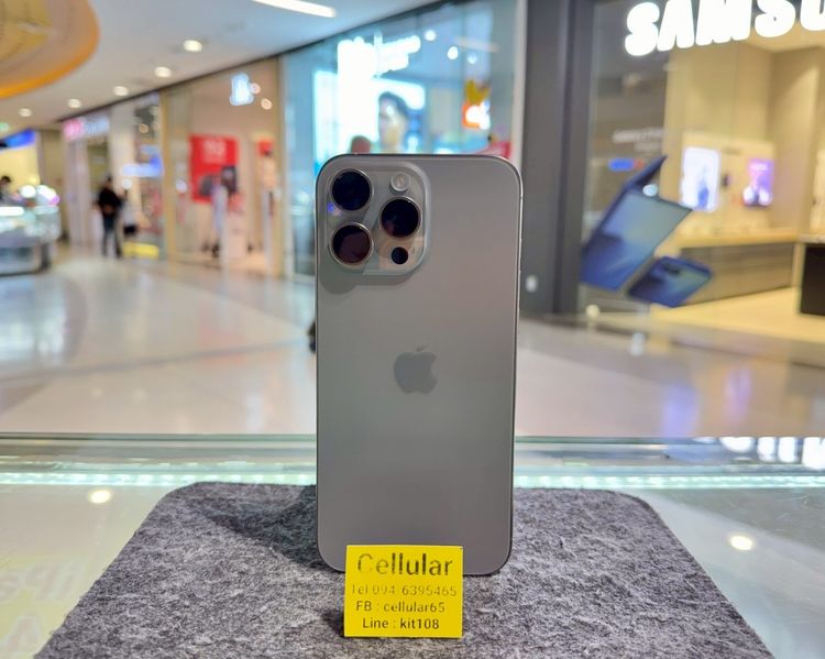 อื่นๆ 256 GB (ติดจอง)iPhone 16 Pro Max 256GB ประกันศูนย์ไทย4เดือนกว่า Batt100