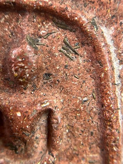 พระสมเด็จพิมพ์ใหญ่เนื้อสีแดงโรยผงตะไบทอง รูปที่ 6