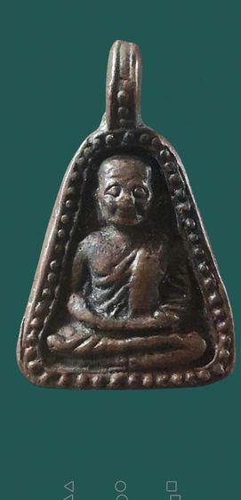 หลวงพ่อเงิน​ พิมพ์จอบใหญ่หล่อโบราณ​ วัดบางคลานจ.พิจิตร รูปที่ 3