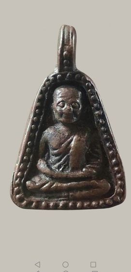 หลวงพ่อเงิน​ พิมพ์จอบใหญ่หล่อโบราณ​ วัดบางคลานจ.พิจิตร