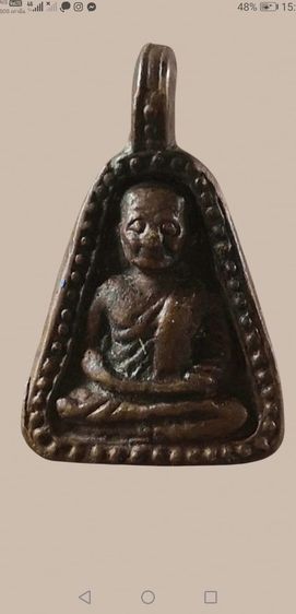 หลวงพ่อเงิน​ พิมพ์จอบใหญ่หล่อโบราณ​ วัดบางคลานจ.พิจิตร รูปที่ 11