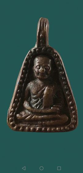 หลวงพ่อเงิน​ พิมพ์จอบใหญ่หล่อโบราณ​ วัดบางคลานจ.พิจิตร รูปที่ 10