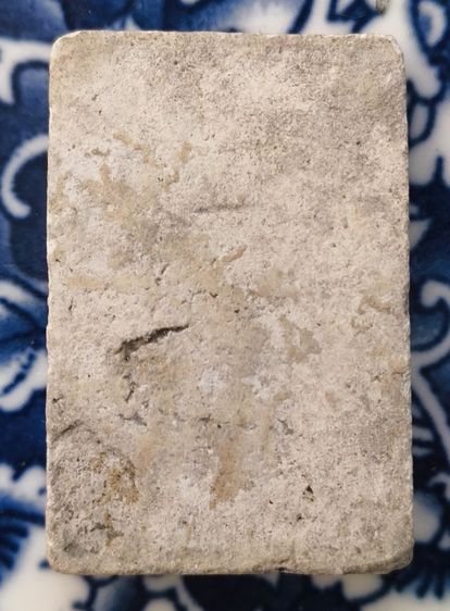 พระหล่อเนื้อโลหะเก่าค่ะ(8) รูปที่ 18