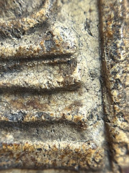 พระสมเด็จพิมพ์ใหญ่ขนมเปี๊ยะ รูปที่ 9