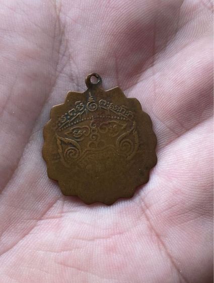 หลวงพ่อแช่มวัดตาก้องพิมพ์หูเดียว 

 รูปที่ 2