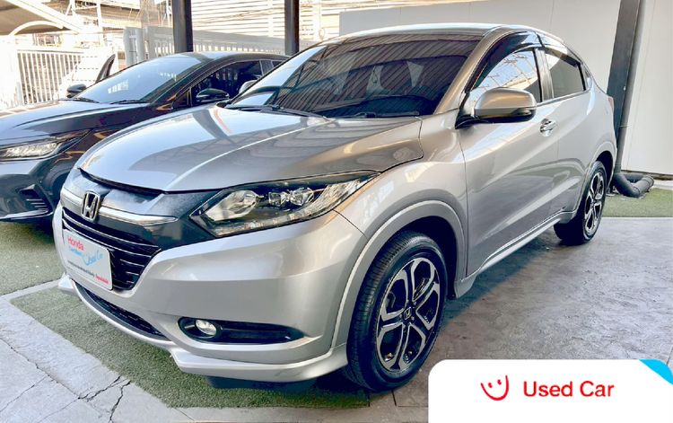 รถ Honda HR-V 1.8 EL สี เทา