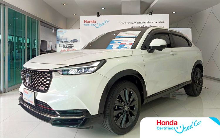 รถ Honda HR-V 1.5 e:HEV RS สี ขาว