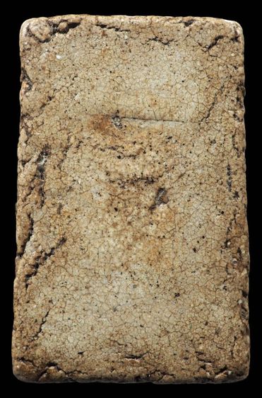 พระสมเด็จวัดระฆัง พิมพ์ใหญ่ รูปที่ 2