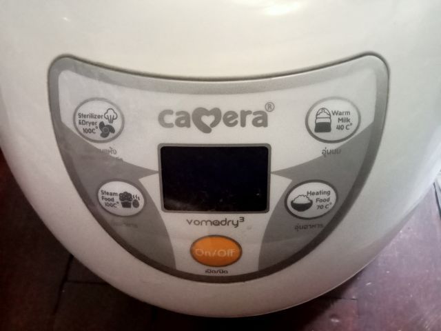 ขายเครื่องนึ่งขวดนมยี่ห้อ CAMERA รุ่น C-XR6001 สภาพพร้อมใช้งาน รูปที่ 2