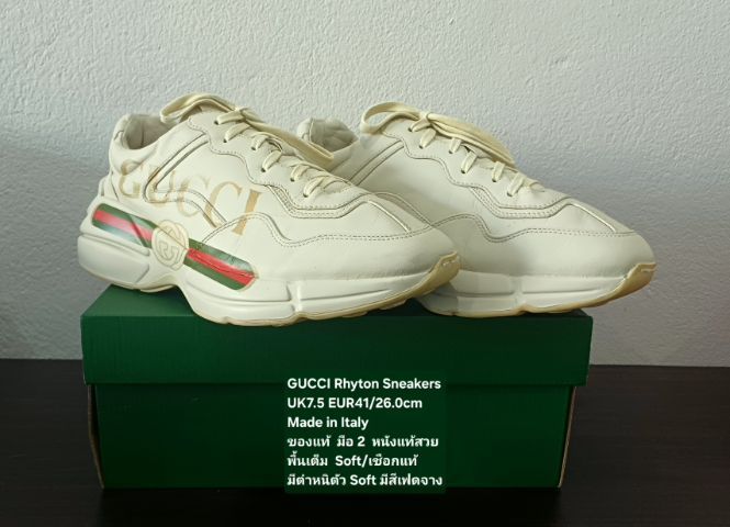GUCCI Rhyton Sneakers, Unisex UK7.5 EU41(26.0cm) Original Made in Italy ของแท้ มือ 2 สภาพเยี่ยม, รองเท้า Gucci หนังแท้ พื้นเต็มสวยมาก รูปที่ 4