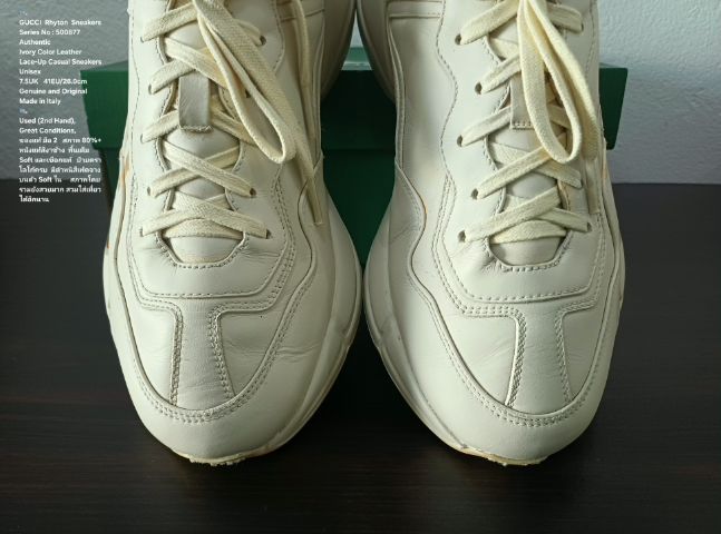 GUCCI Rhyton Sneakers, Unisex UK7.5 EU41(26.0cm) Original Made in Italy ของแท้ มือ 2 สภาพเยี่ยม, รองเท้า Gucci หนังแท้ พื้นเต็มสวยมาก รูปที่ 7