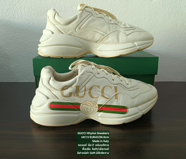 GUCCI Rhyton Sneakers, Unisex UK7.5 EU41(26.0cm) Original Made in Italy ของแท้ มือ 2 สภาพเยี่ยม, รองเท้า Gucci หนังแท้ พื้นเต็มสวยมาก รูปที่ 12