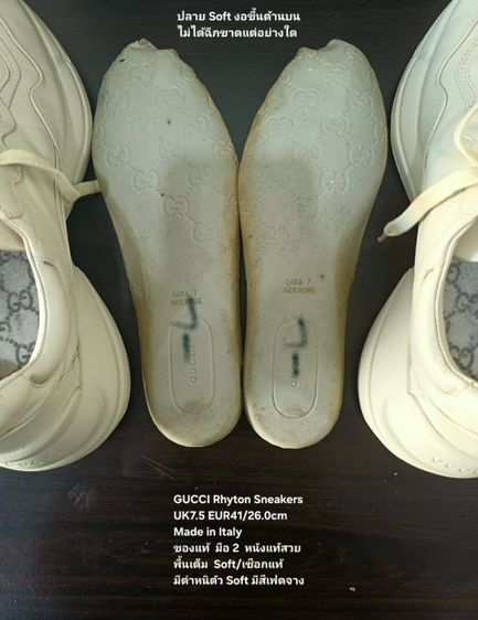 GUCCI Rhyton Sneakers, Unisex UK7.5 EU41(26.0cm) Original Made in Italy ของแท้ มือ 2 สภาพเยี่ยม, รองเท้า Gucci หนังแท้ พื้นเต็มสวยมาก รูปที่ 17