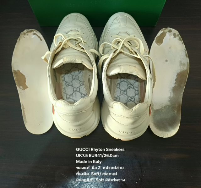 GUCCI Rhyton Sneakers, Unisex UK7.5 EU41(26.0cm) Original Made in Italy ของแท้ มือ 2 สภาพเยี่ยม, รองเท้า Gucci หนังแท้ พื้นเต็มสวยมาก รูปที่ 15