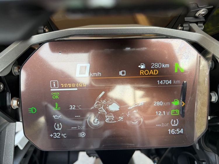 BMW R1200GSA ปี 2018 (normal)   รูปที่ 12