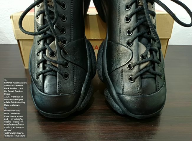 CAMPER Karst Sneakers, Unisex 41EU(26.5cm) Original ของแท้ มือ 2 สภาพแทบไม่ต่างจากมือ 1, รองเท้า CAMPER หนังแท้ พื้นเต็ม ใหม่กริ๊บ สวยมาก รูปที่ 7