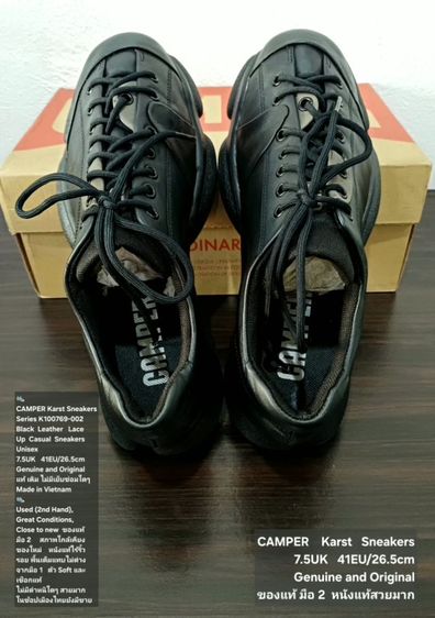 CAMPER Karst Sneakers, Unisex 41EU(26.5cm) Original ของแท้ มือ 2 สภาพแทบไม่ต่างจากมือ 1, รองเท้า CAMPER หนังแท้ พื้นเต็ม ใหม่กริ๊บ สวยมาก รูปที่ 13