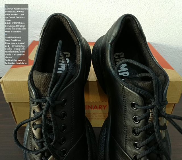 CAMPER Karst Sneakers, Unisex 41EU(26.5cm) Original ของแท้ มือ 2 สภาพแทบไม่ต่างจากมือ 1, รองเท้า CAMPER หนังแท้ พื้นเต็ม ใหม่กริ๊บ สวยมาก รูปที่ 8