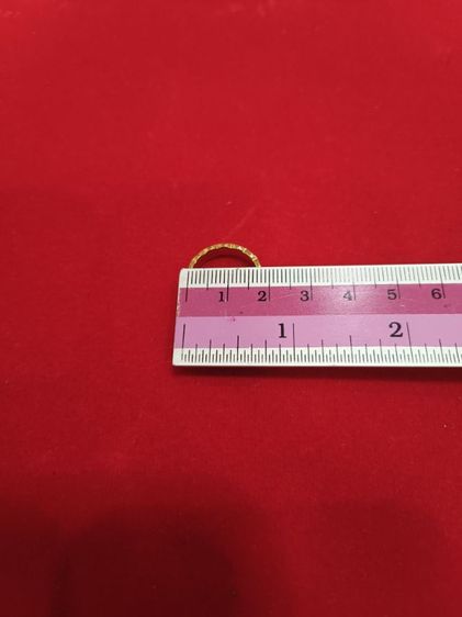 แหวนสีทอง