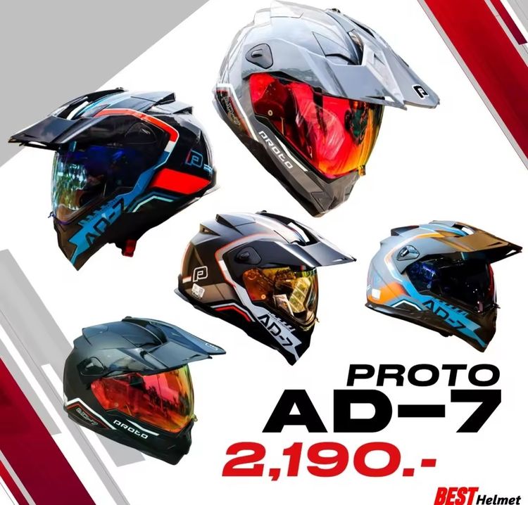 PROTO AD7 ไซส์L รูปที่ 4
