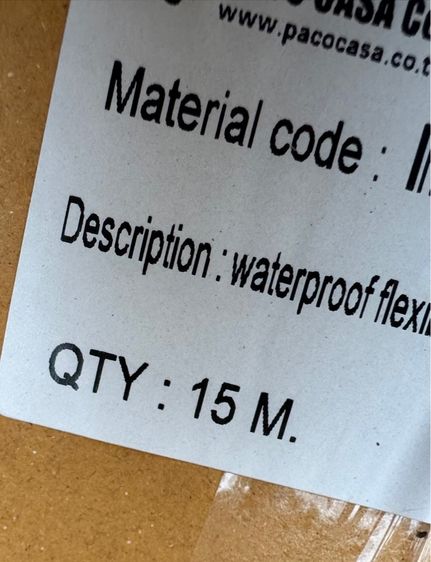 UNION ท่ออ่อนกันน้ำ สีเทา ขนาด 2" รูปที่ 5