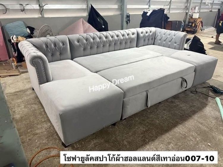 เฟอร์นิเจอร์ รูปที่ 4