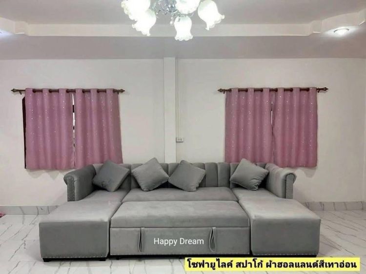 เฟอร์นิเจอร์ รูปที่ 10