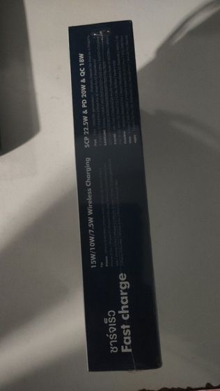 pawerbank10000แอม รูปที่ 4