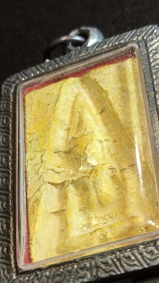 พระสมเด็จวัดระฆังแถมเหรีญ รูปที่ 7