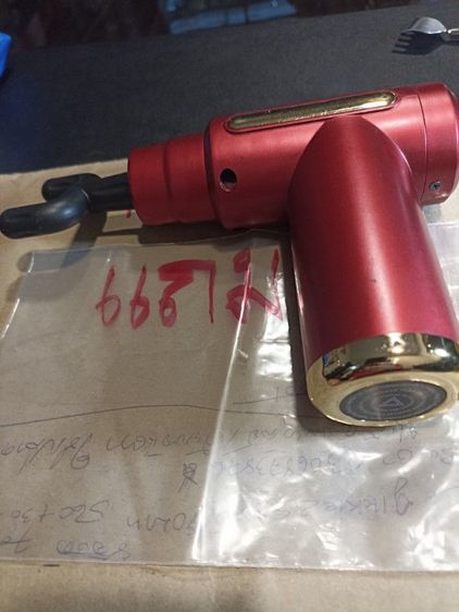 พระสมเด็จวัดระฆังแถมเหรีญ รูปที่ 2